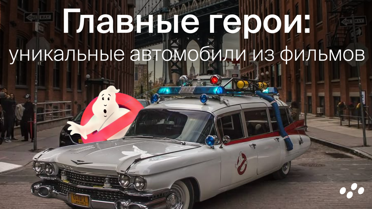 Источник: лизинговая компания CARCADE