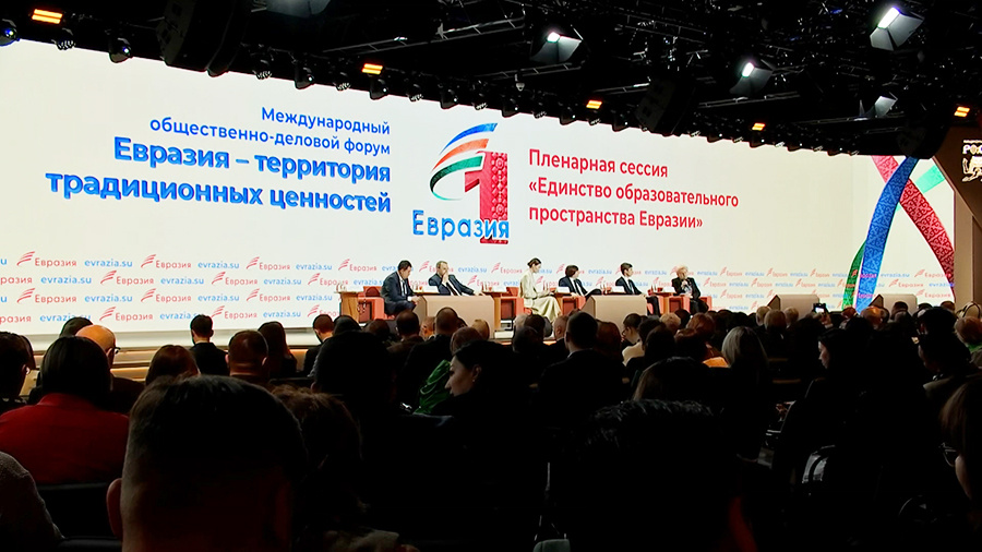    © АО "ТВ Центр"