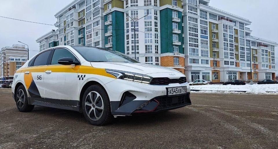    Министерство транспорта и дорожной инфраструктуры МО