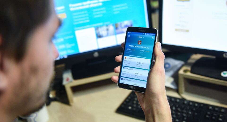    Медиасток.рф