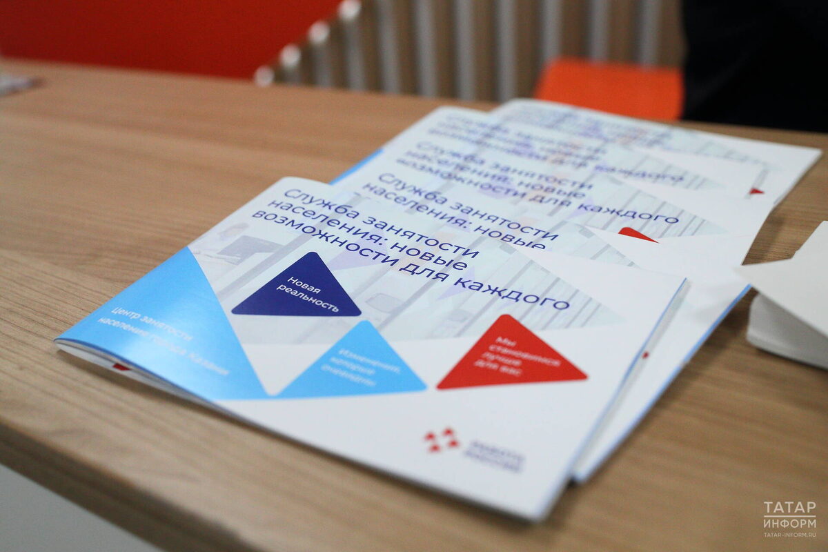 Фото: © «Татар-информ»