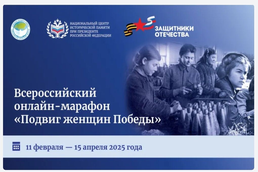    фото: правительства РО Редактор
