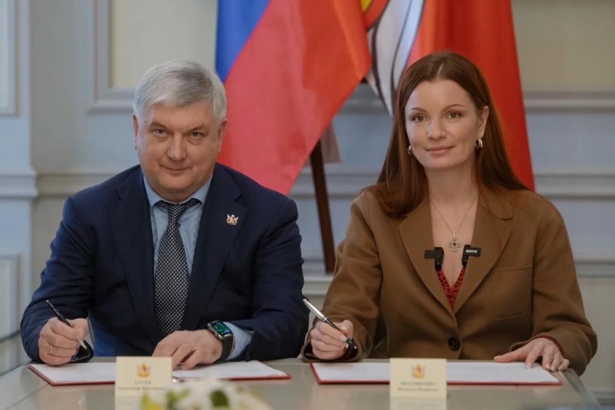    Воронежские власти разработали закон о защите женщин от склонения к аборту