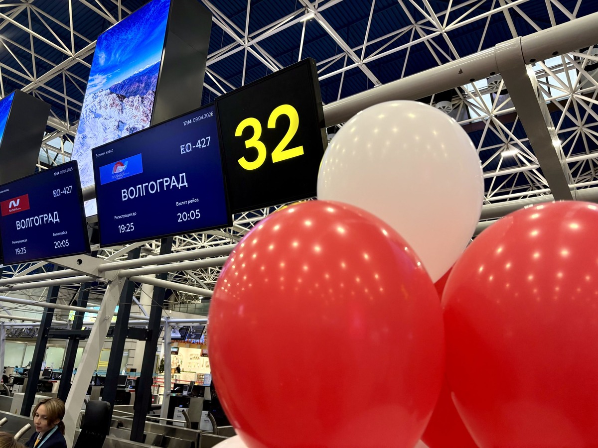 фото: пресс-служба Аэропорта Сочи  📷
