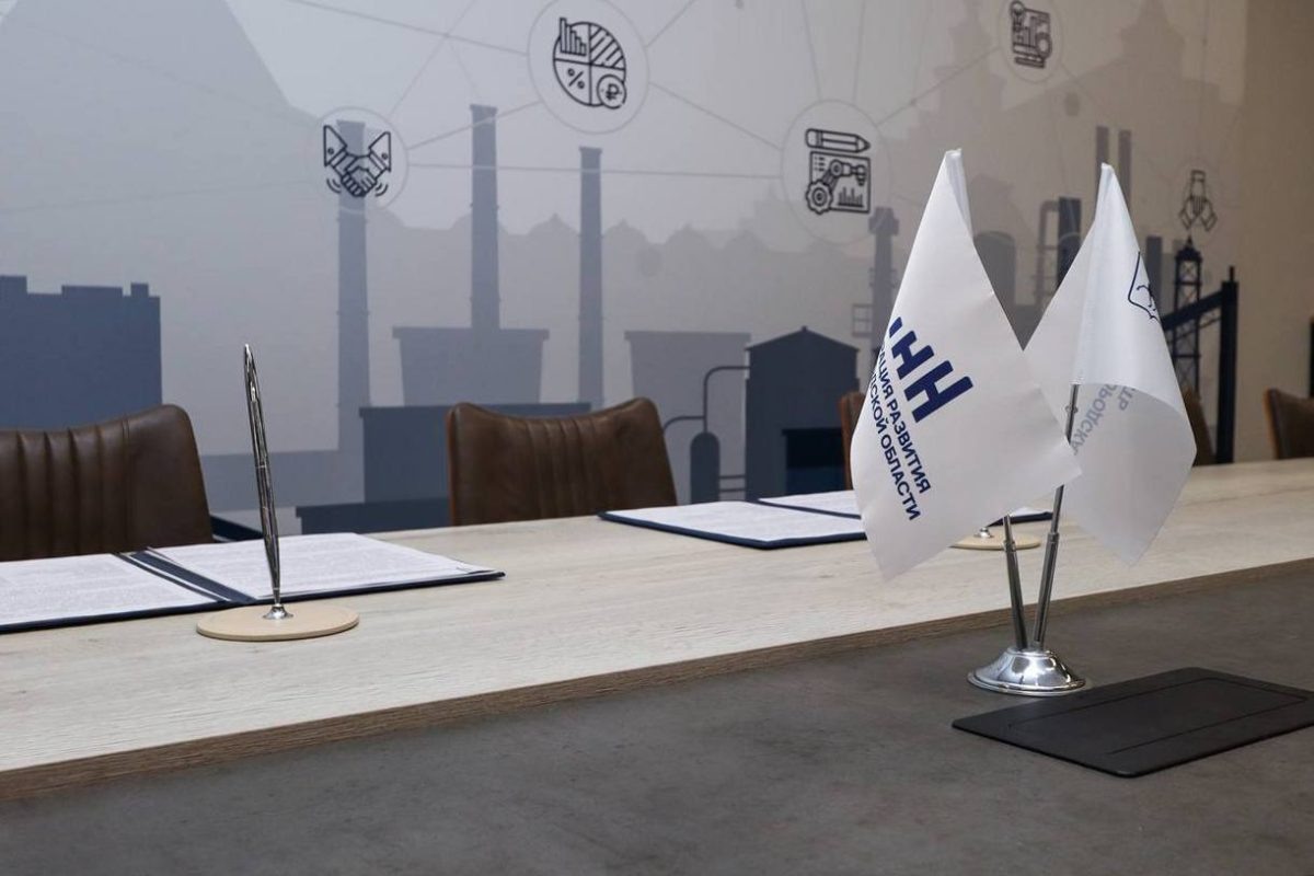    Инвесторы высоко оценили работу Корпорации развития Нижегородской области