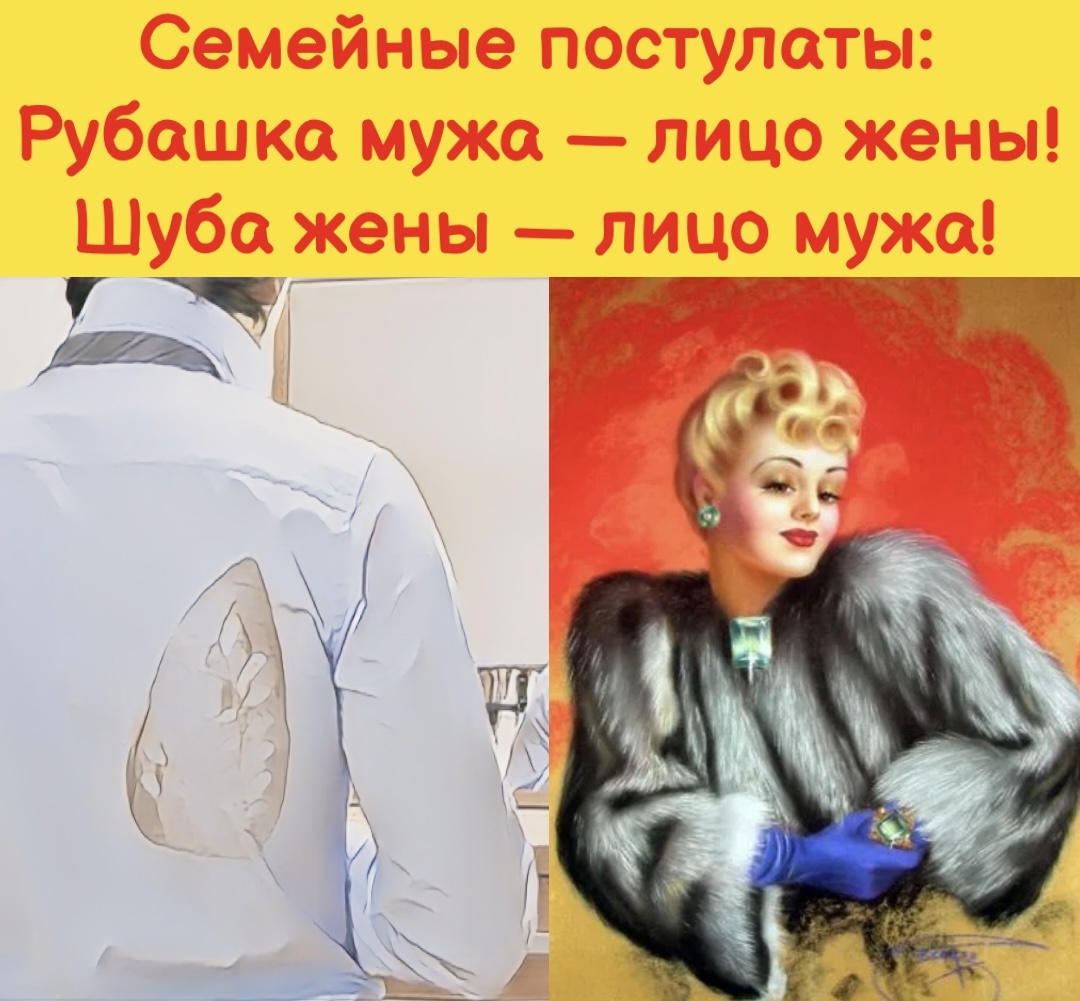 Картинку сделала сама