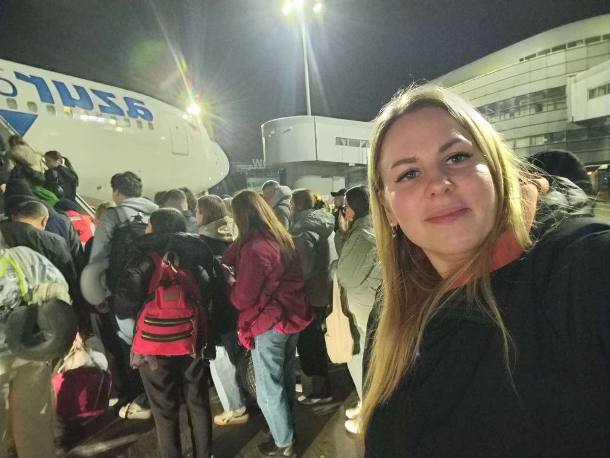 мой первый авиарейс 