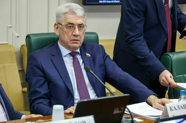   Пресс-служба Совета Федерации