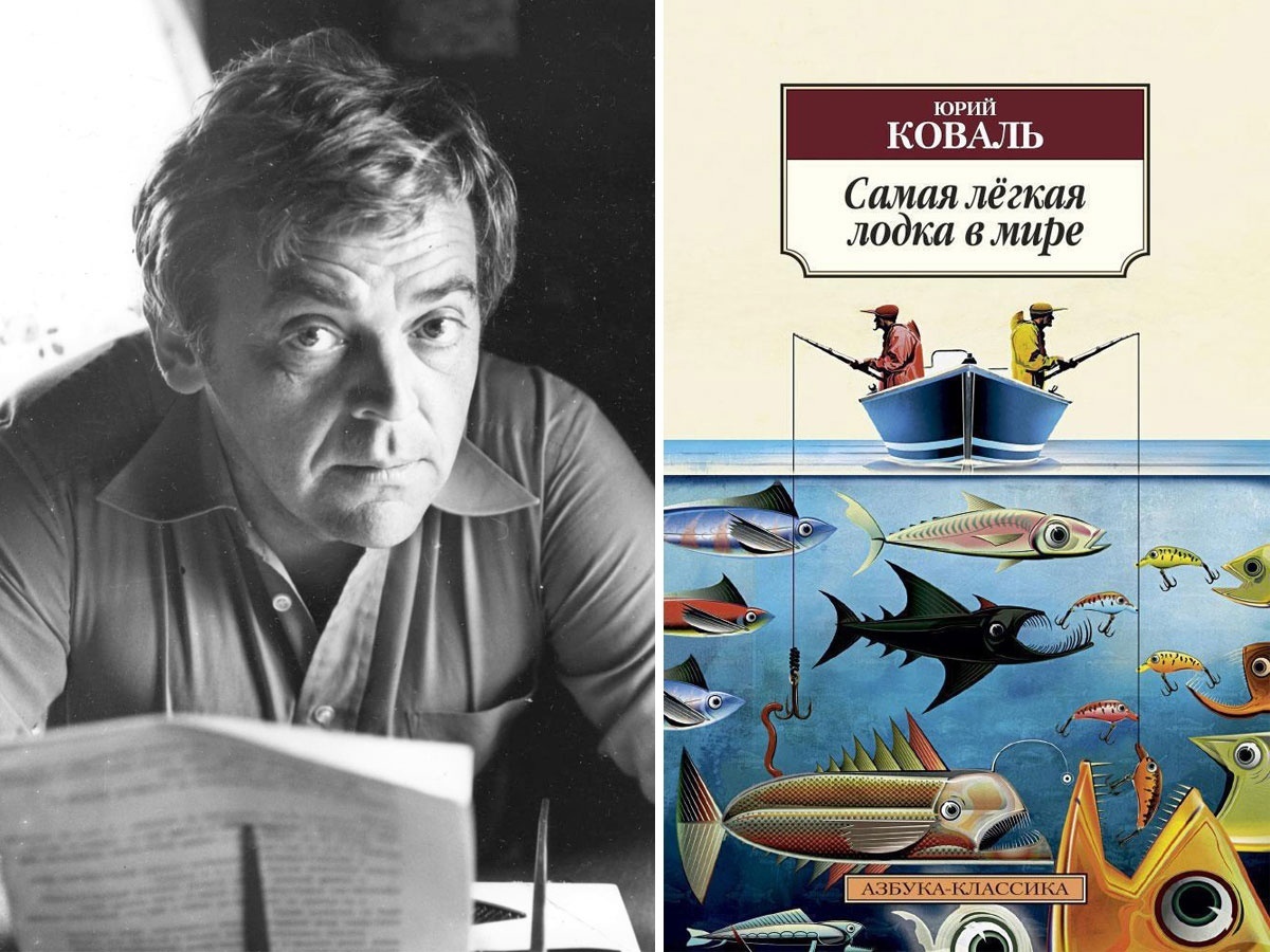    Из свободных источников интернета