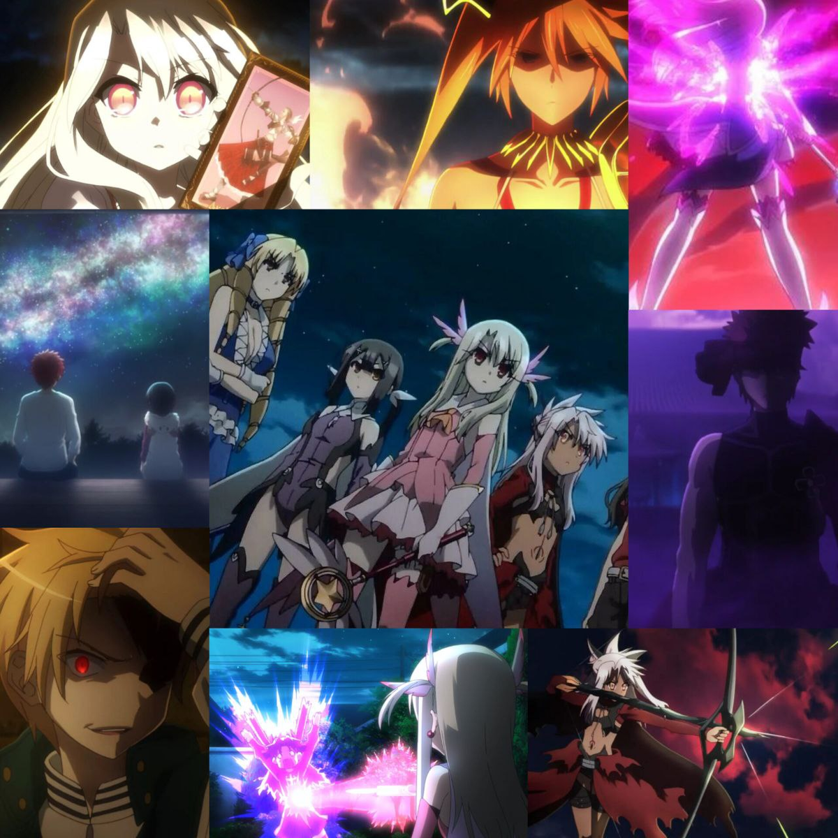 Судьба/призма Иллия