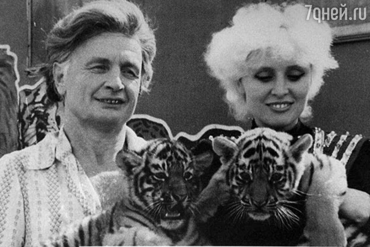 Вальтер и Татьяна Запашные