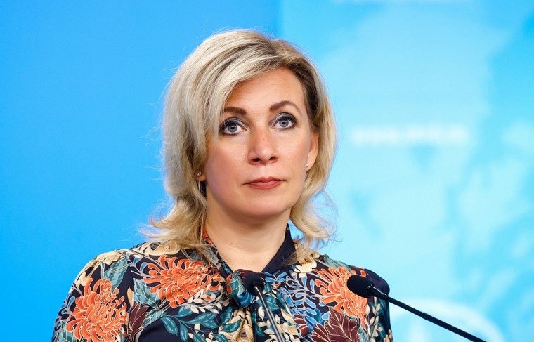    Пресс-служба МИД РФ