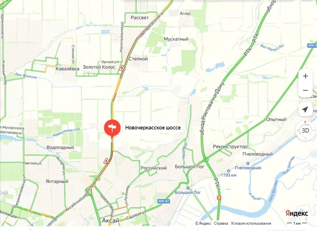     Автор: Яндекс. Карты