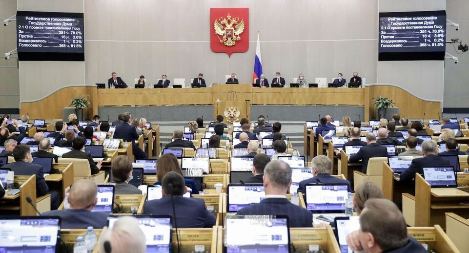    РИА «Новости»