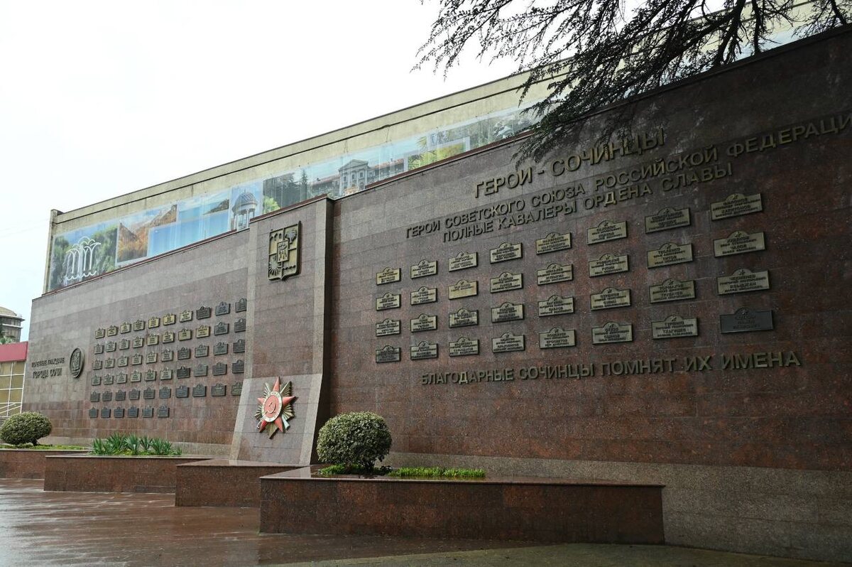 Фото: Telegram/Мэр Сочи Андрей Прошунин  📷
