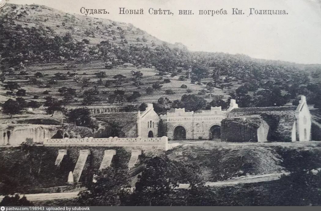 Фото из интернета.