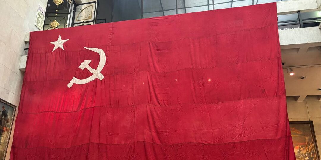 Знамя победы над Веной