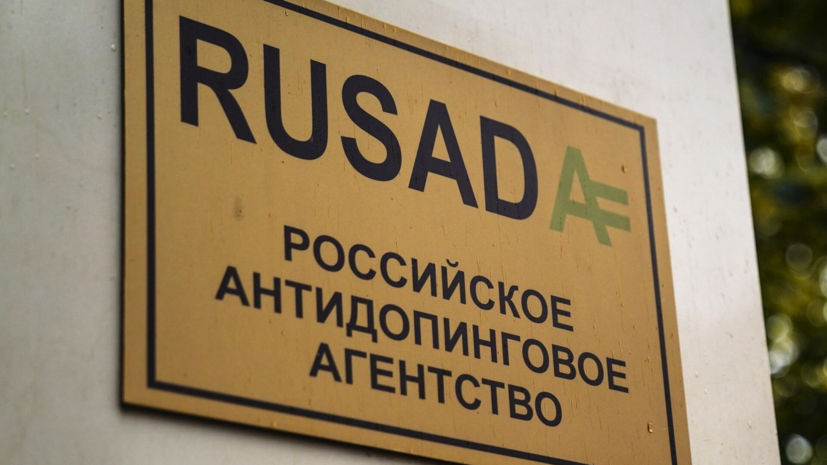   РИА Новости