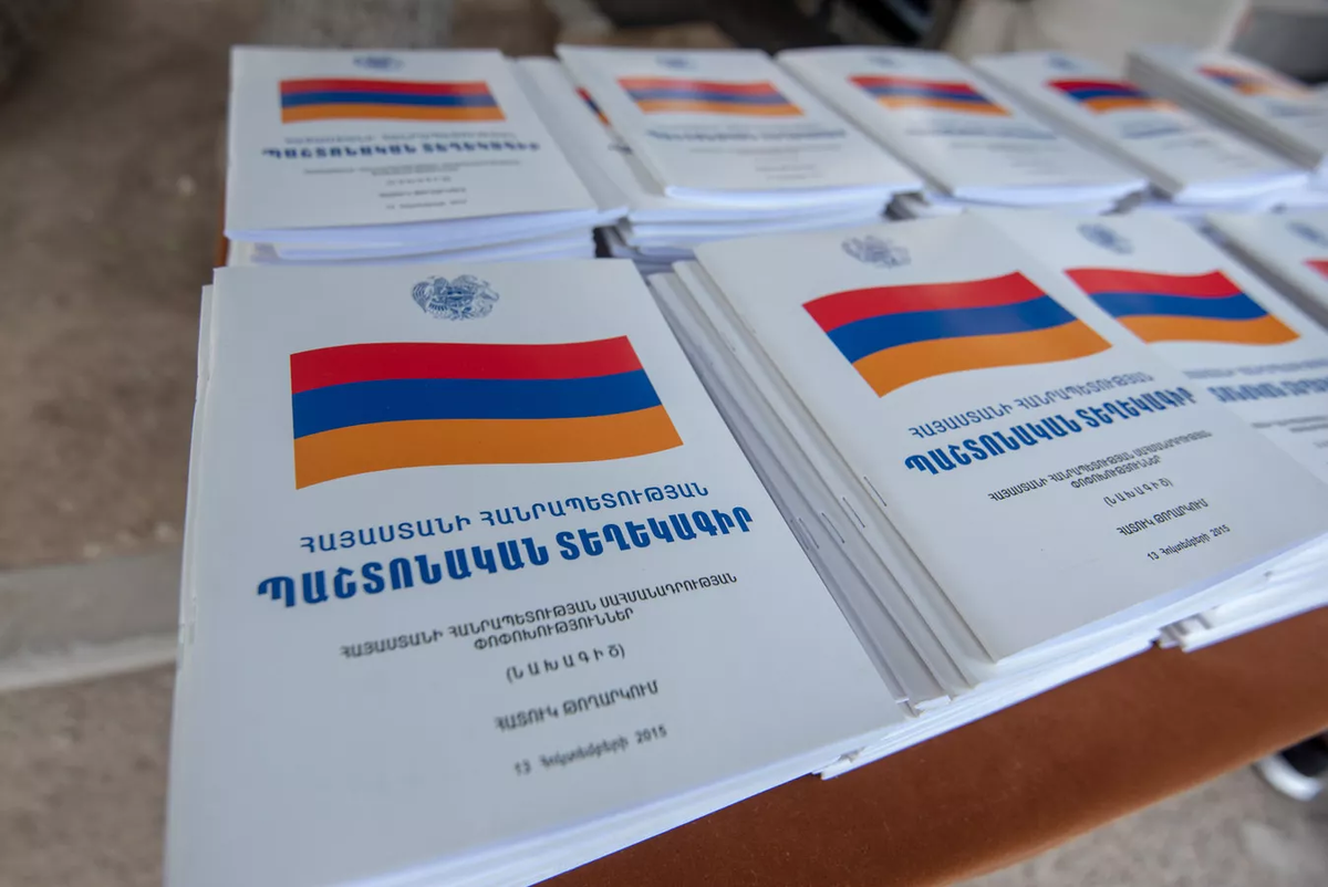 © Sputnik / Aram Nersesyan