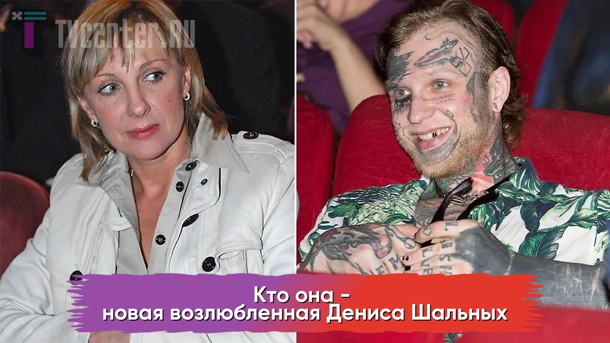 Елена Яковлева с сыном