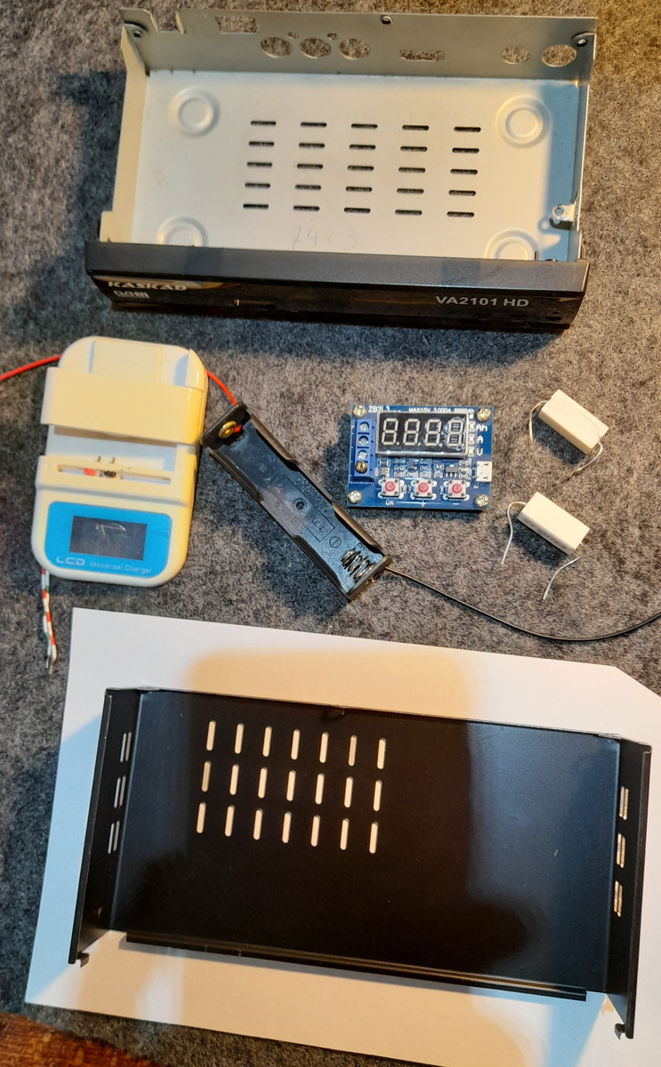 Фото автора.