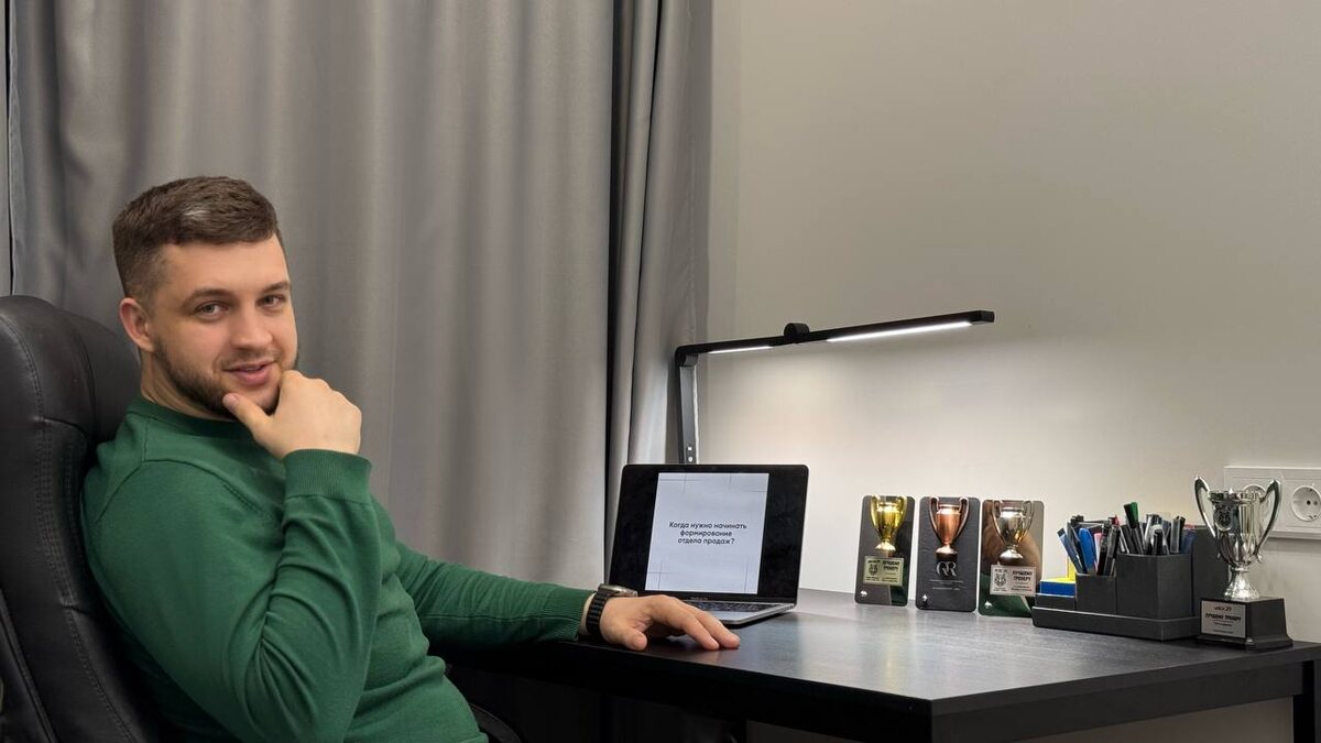 Гаврилов Дмитрий | Эксперт по увеличению продаж