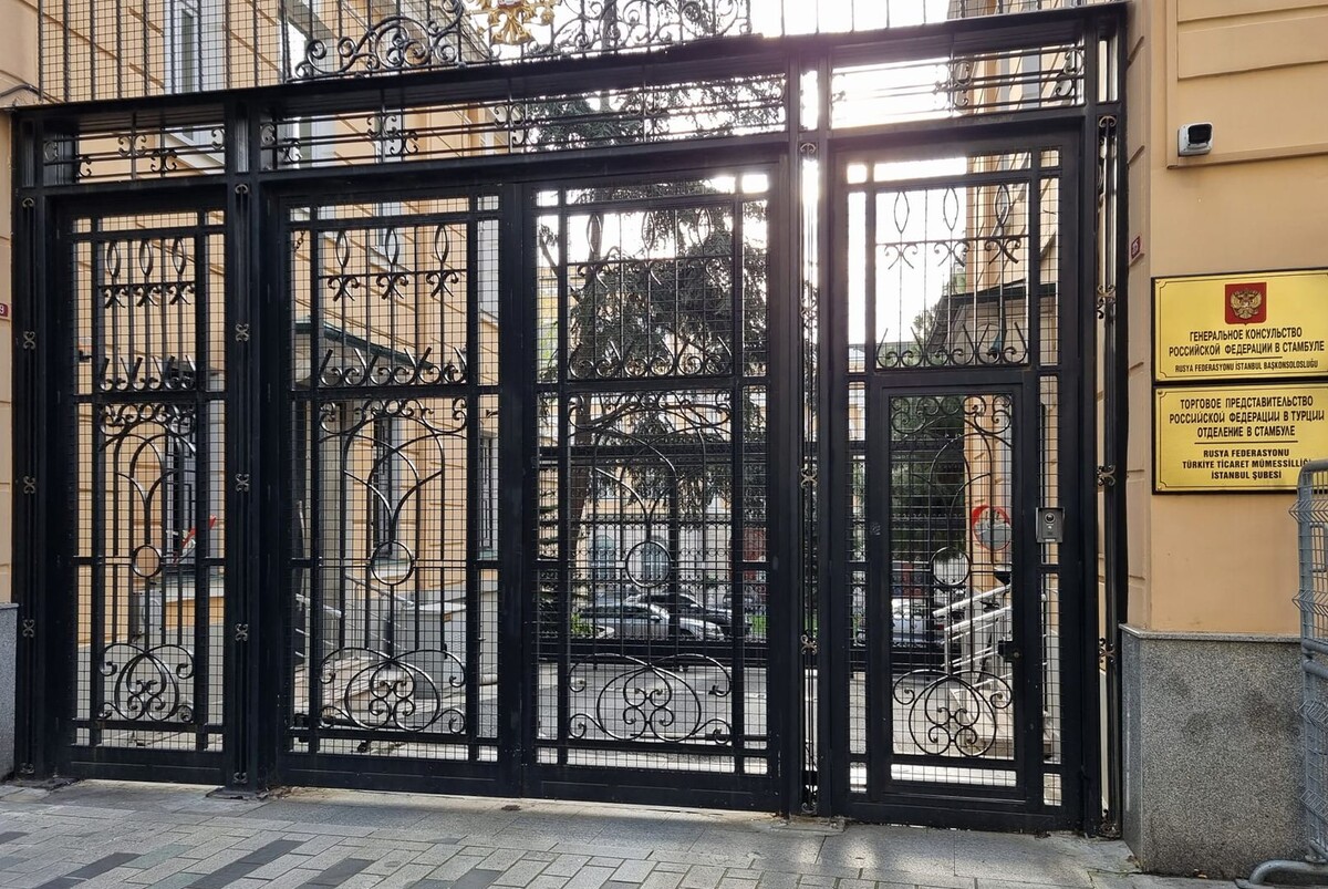     / Источник: © Андрей Палария/ТАСС