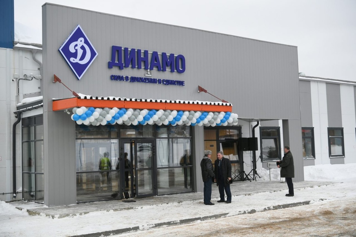    ФОК "Динамо" в Петрозаводске. Фото: "Республика" / Сергей Юдин