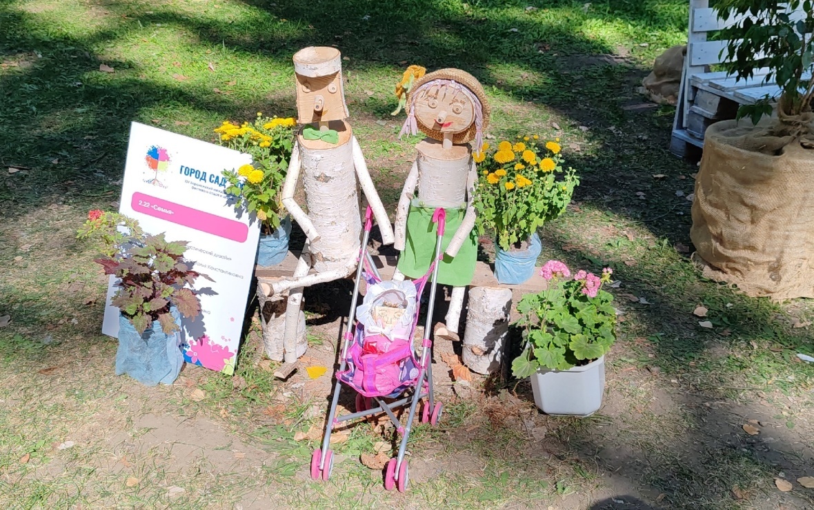 Фото: РБК Черноземье