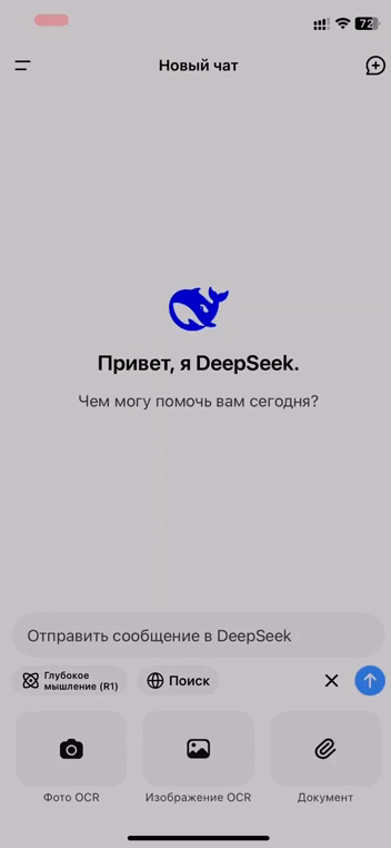 Видео в реальном времени по улучшению моего занятия для форума молодых педагогов по "Креативному лидерству"