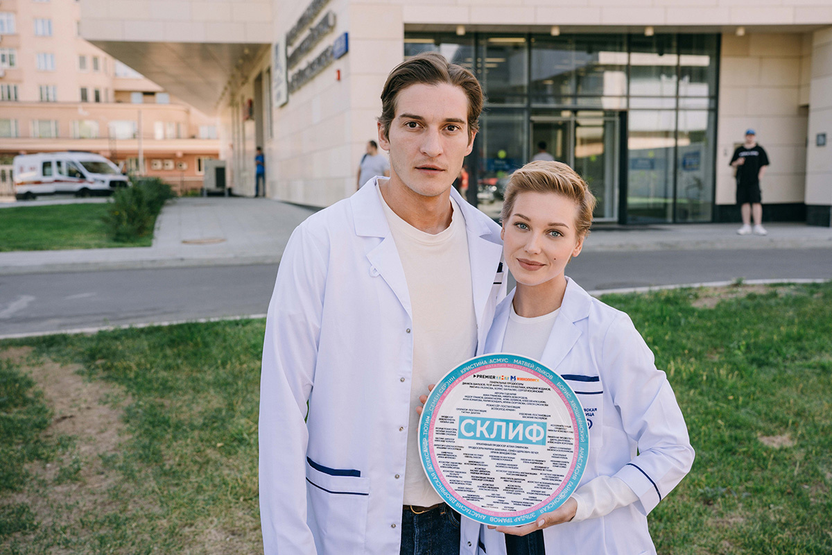 Кристина Асмус и Матвей Лыков