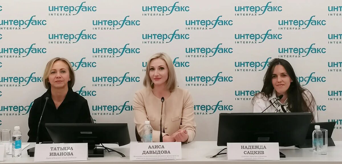     © "Интерфакс" Малышева Александра