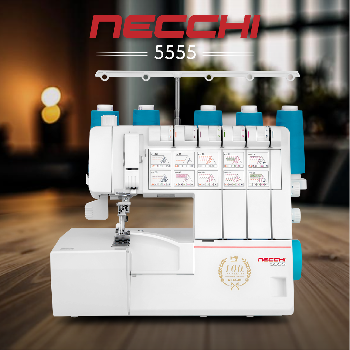 Коверлок Necchi 5555