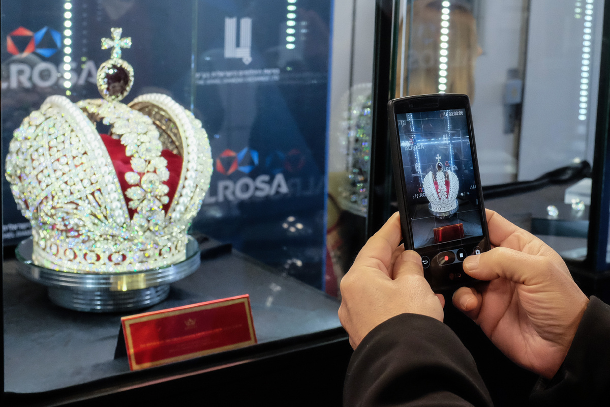 Фото: © Nir Alon/ ZUMAPRESS.com/ Global Look Press