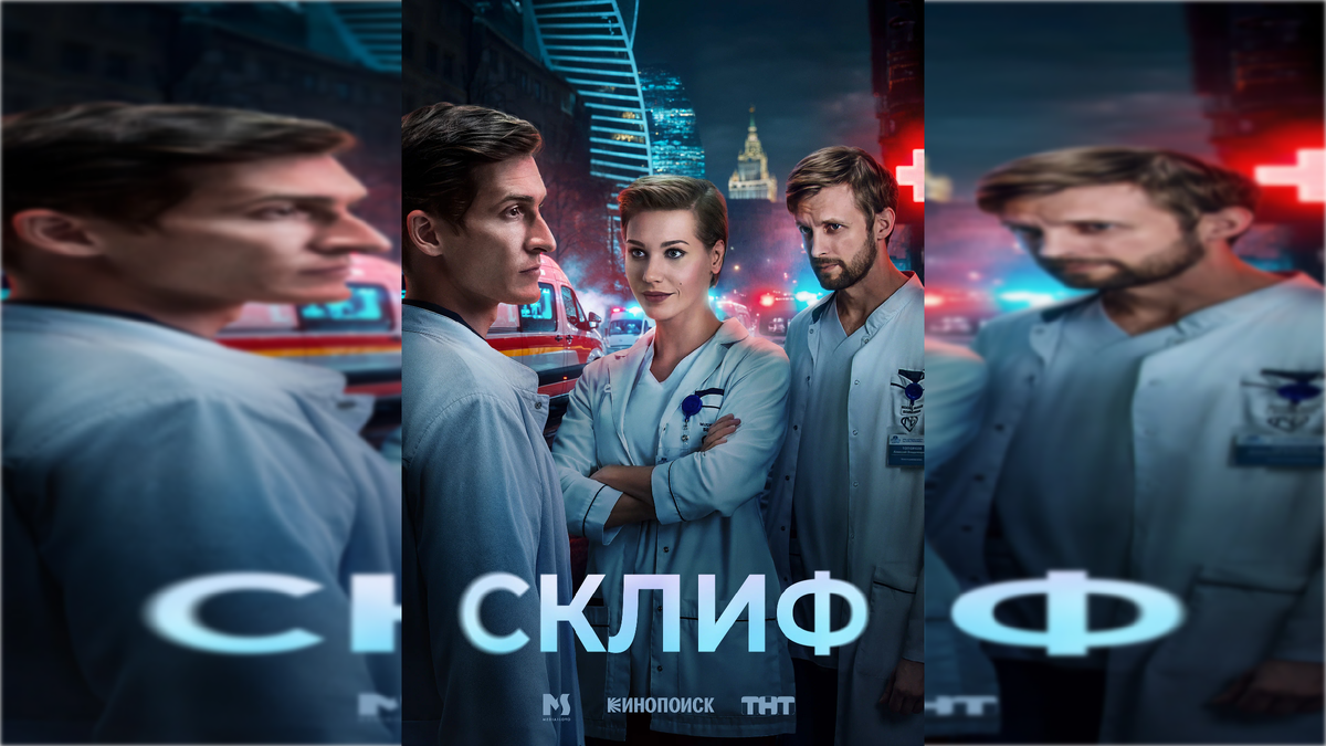 Фото: kinopoisk.ru