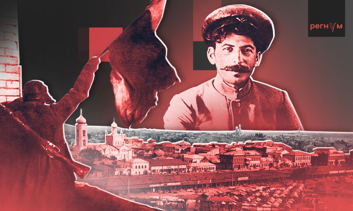     / Источник: Иван Шилов (с) ИА Регнум