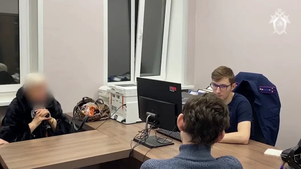    фото: ск россии.