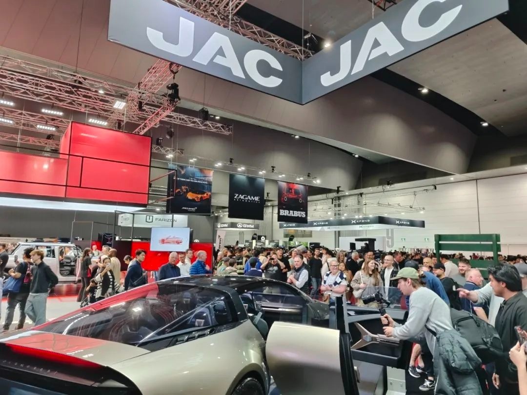    Концепт JAC Define