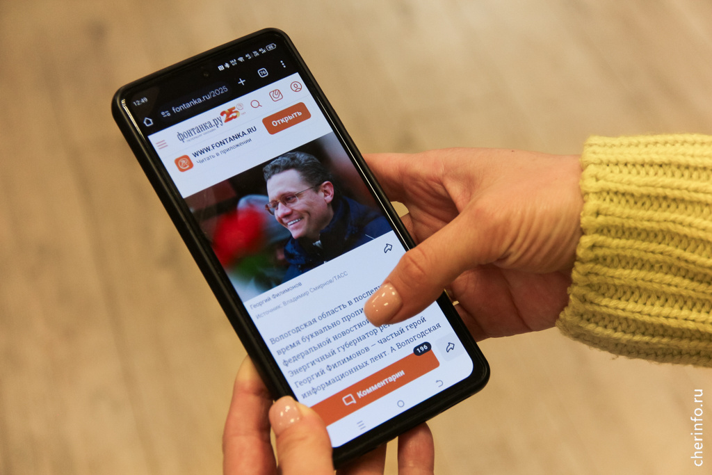    Губернатор рассказал изданию о развитии Вологодской области и своем отношении к региону, о туристических местах