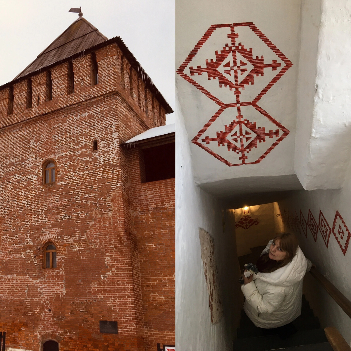 Башня Моховая 