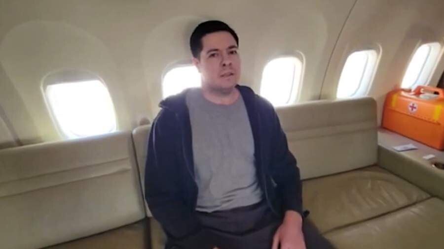    Артур Петров / Источник: © ФСБ РФ