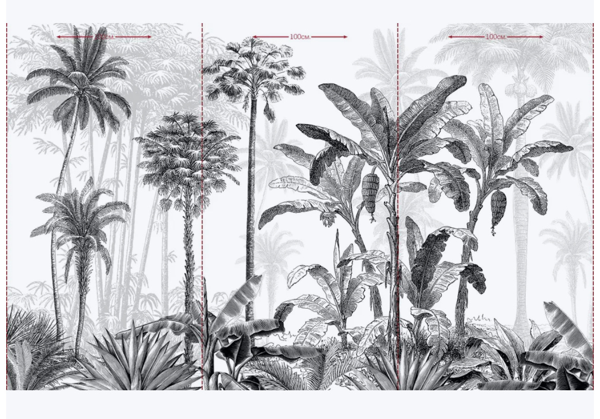 Стоимость ок. ~4800р. Размер 300*200