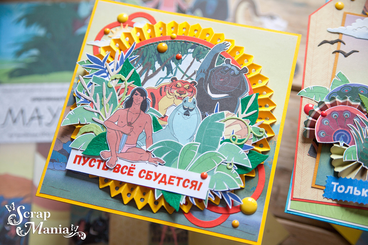 Детали открытки в галерее. Листайте ➡