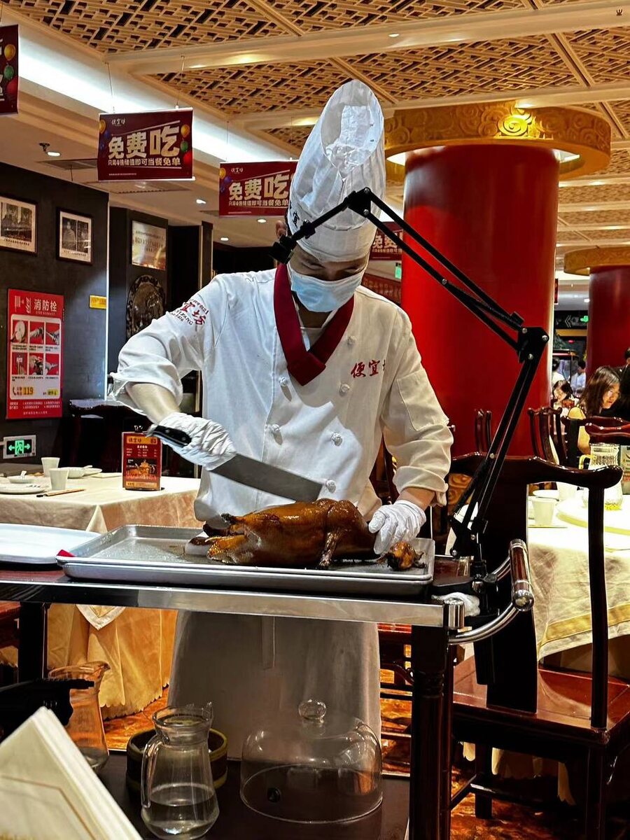 Утка по-пекински. Китай. Фото из личного архива