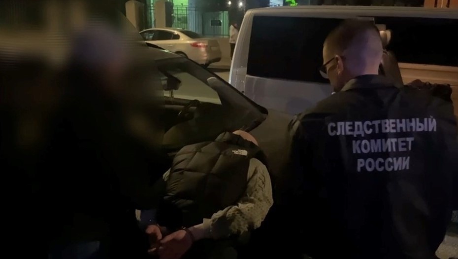    Автор фото: Пресс-служба ГСУ СК РФ по Петербургу