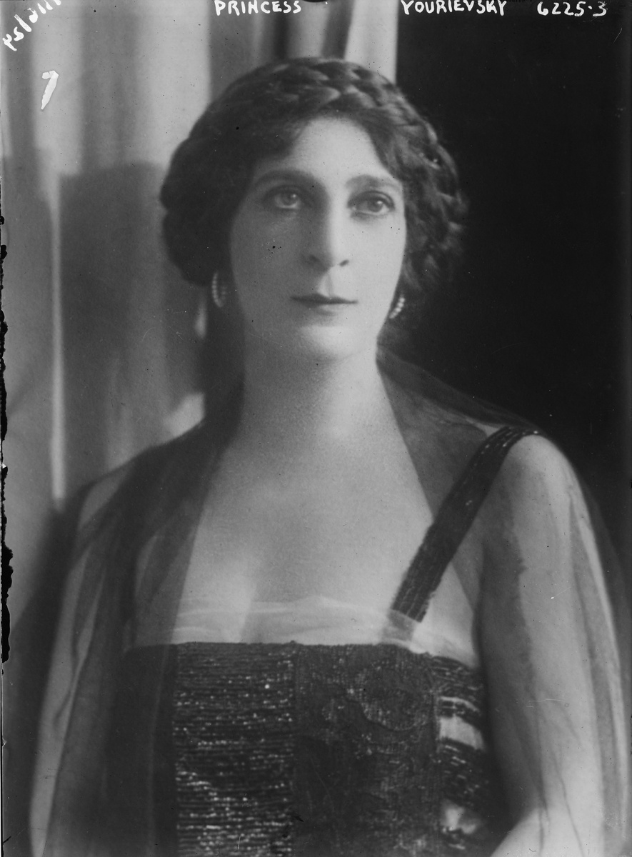 Ekaterina Alexandrovna Yuryevskaya, 1924