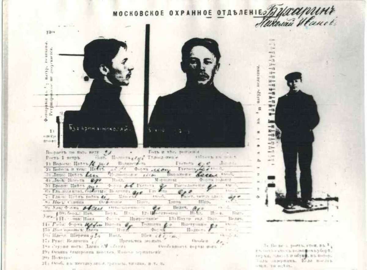 Fotocópia de um relatório policial elaborado pelo Departamento de Segurança de Moscou em nome de Nikolai Ivanovich Bukharin, 1909