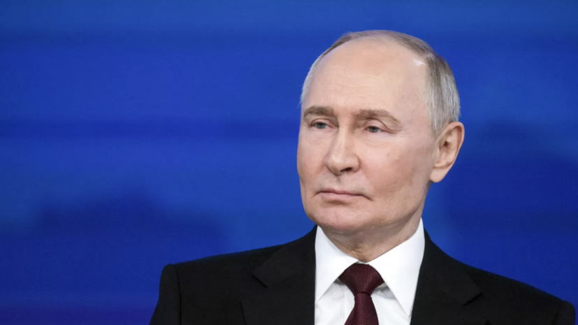   РИА Новости