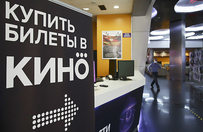    Кирилл Кухмарь/ТАСС