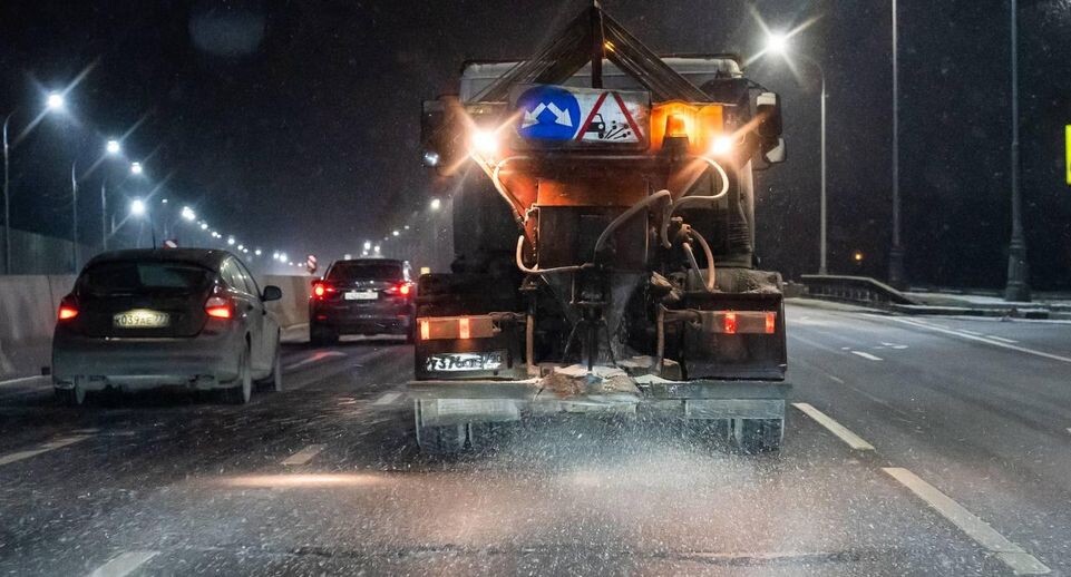    Пресс-служба министерства транспорта и дорожной инфраструктуры Московской области